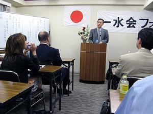 一水会——日本极右翼团体