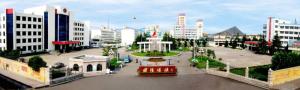 田陈煤矿
