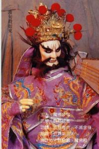 集释尊者