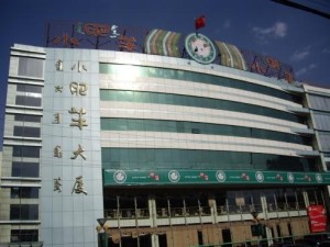 小肥羊总店