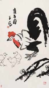 写意田园画图册