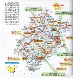 土楼笔筒