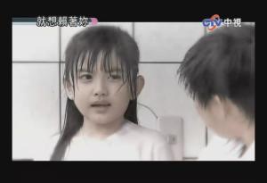 小杨朵