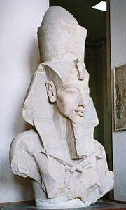 埃及阿吞神图片