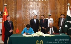 李克强总理见证签建孔子学院