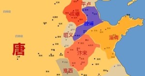 淮西
