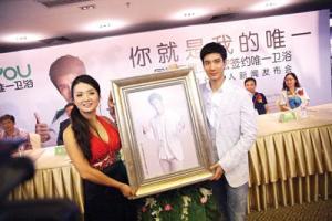 唯一卫浴签约王力宏