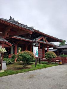 雷台