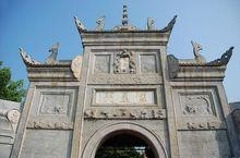 南岳大庙