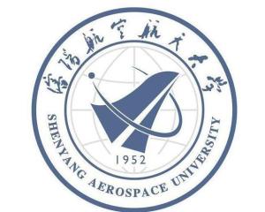 沈阳航空航天大学(图1)