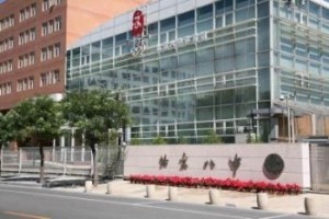 北京八中学校简介