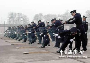 法警训练