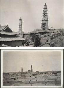 旧时的文笔山峰