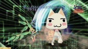《圣恩传说F》中的多罗猫服装