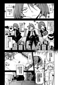幼年时