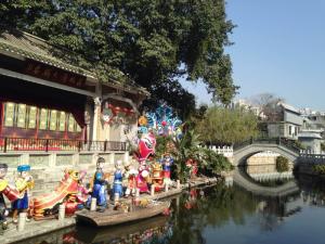 荔湾湖公园