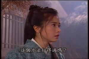 《棋武士》