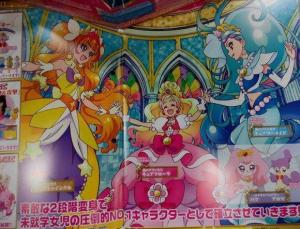 春野遥