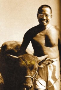 王世襄