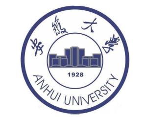 安徽大学(图1) 安徽大学(图1)