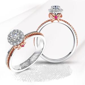 Marry me 指纹戒