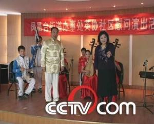人与社会