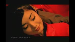 发如雪MV画面