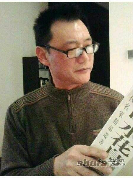 顾杰 书画家 搜狗百科