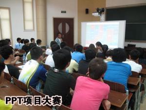 迅腾国际