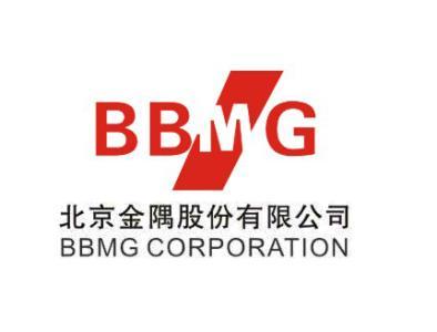 北京金隅股份有限公司