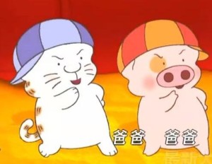 麦兜同学