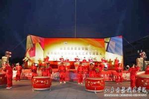 校园活动