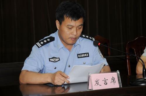 礼县公安局政委照片图片
