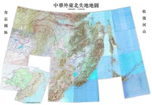图们江出海口