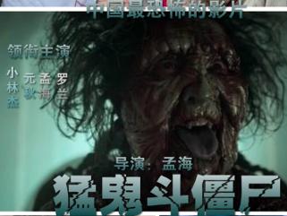 海报