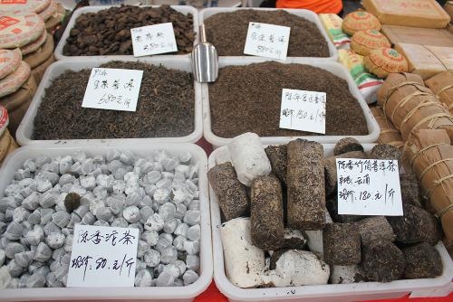 普洱茶