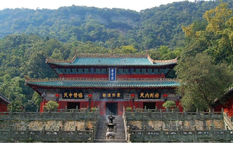 武当山紫霄宫 旅游 搜狗百科
