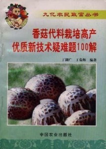 300