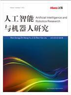 人工智能