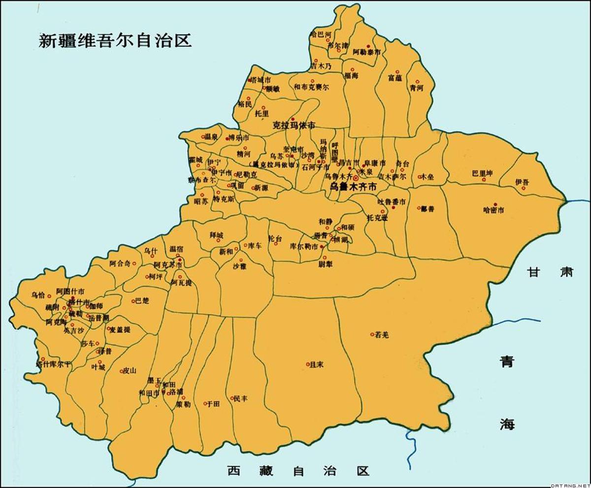 新疆维吾尔自治区政府组成部门