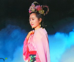 杏仙