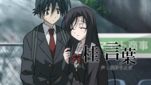 桂言叶