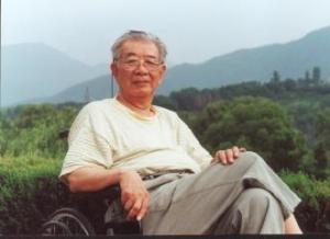 于光远