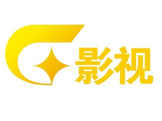广西电视台标志图片