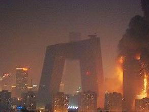 北京火灾