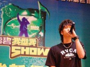《我型我SHOW》