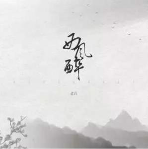 300