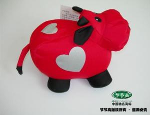 节节高炭业图册