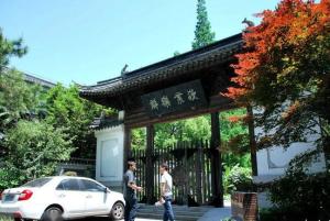 复旦大学老校门
