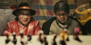 老头儿电影完整版 300